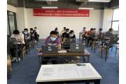 【赛事】钟表及计时仪器制造工技能竞赛初赛顺利举行